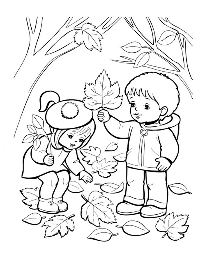 Осень детский рисунок