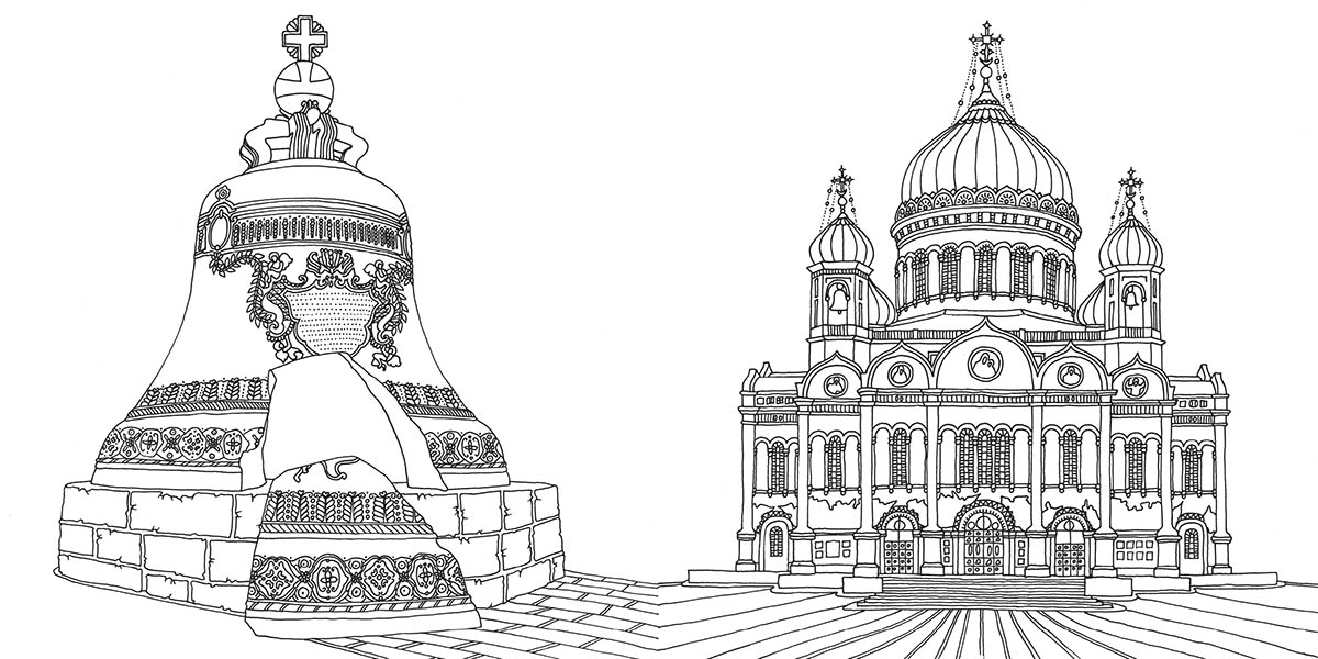 Исаакиевский собор в Санкт-Петербурге раскраска