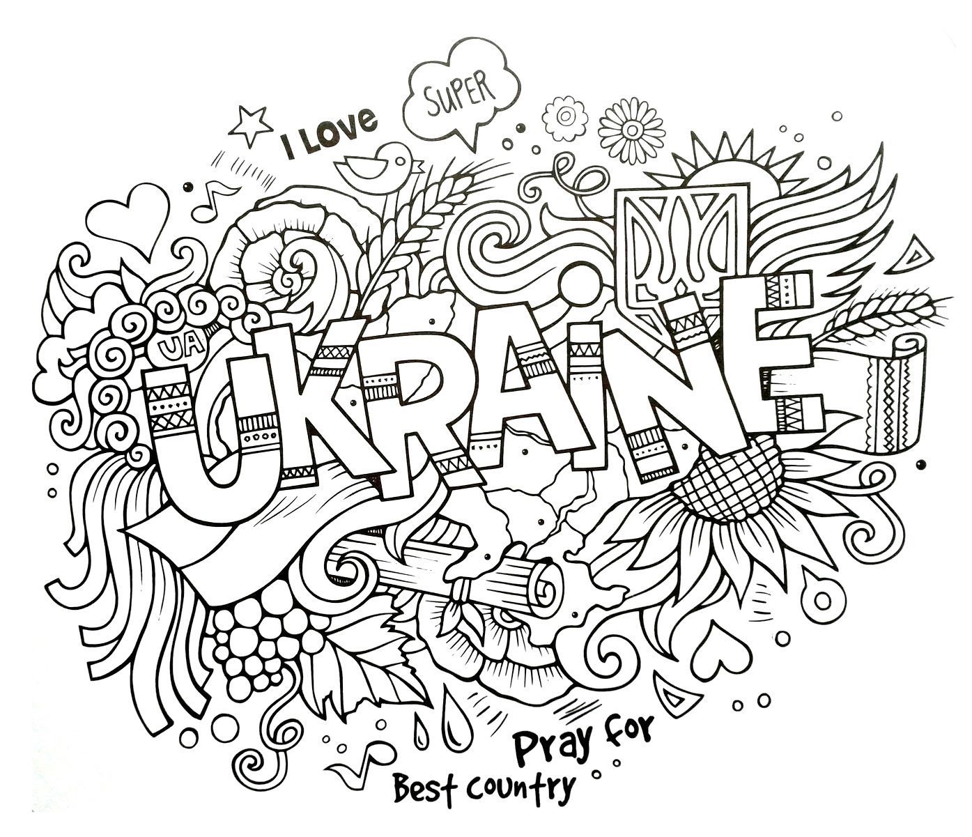 Раскраска № 3986 Украина скачай или рисуй на сайте