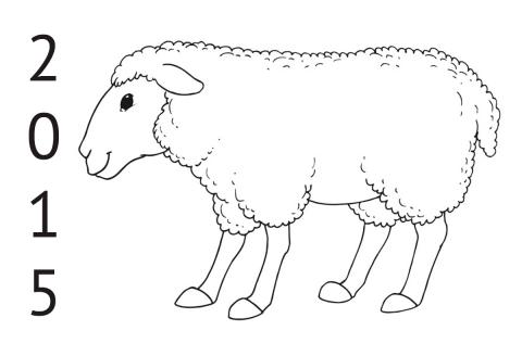 Козы и овечки